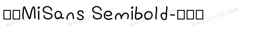 小米MiSans Semibold字体转换